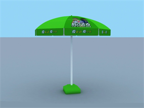 活动太阳伞效果图